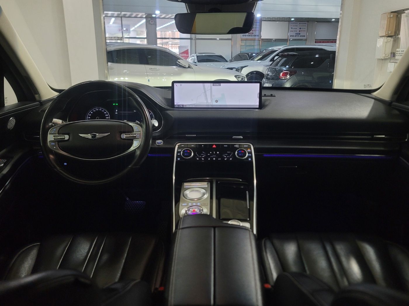 car slider