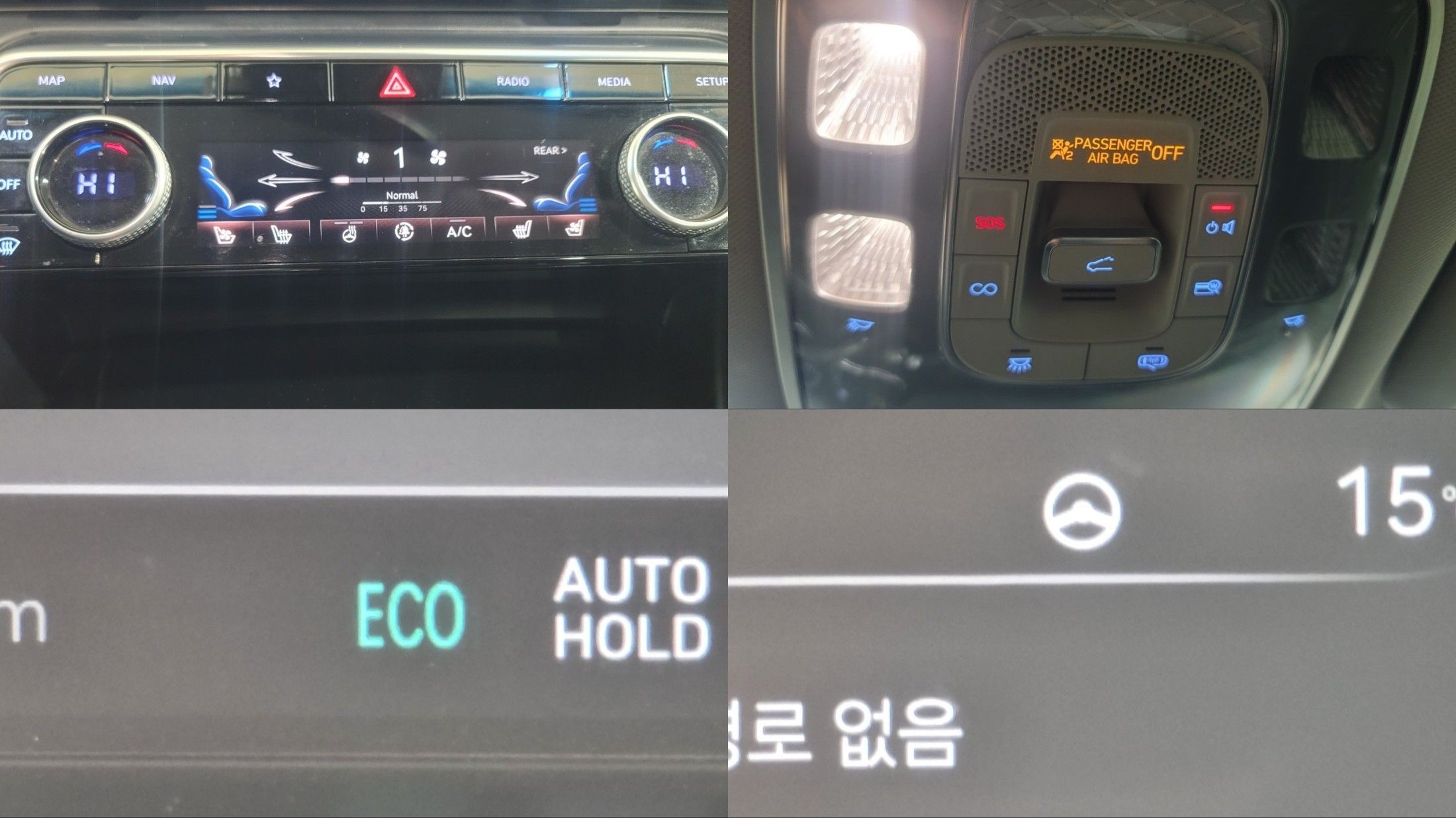 car slider