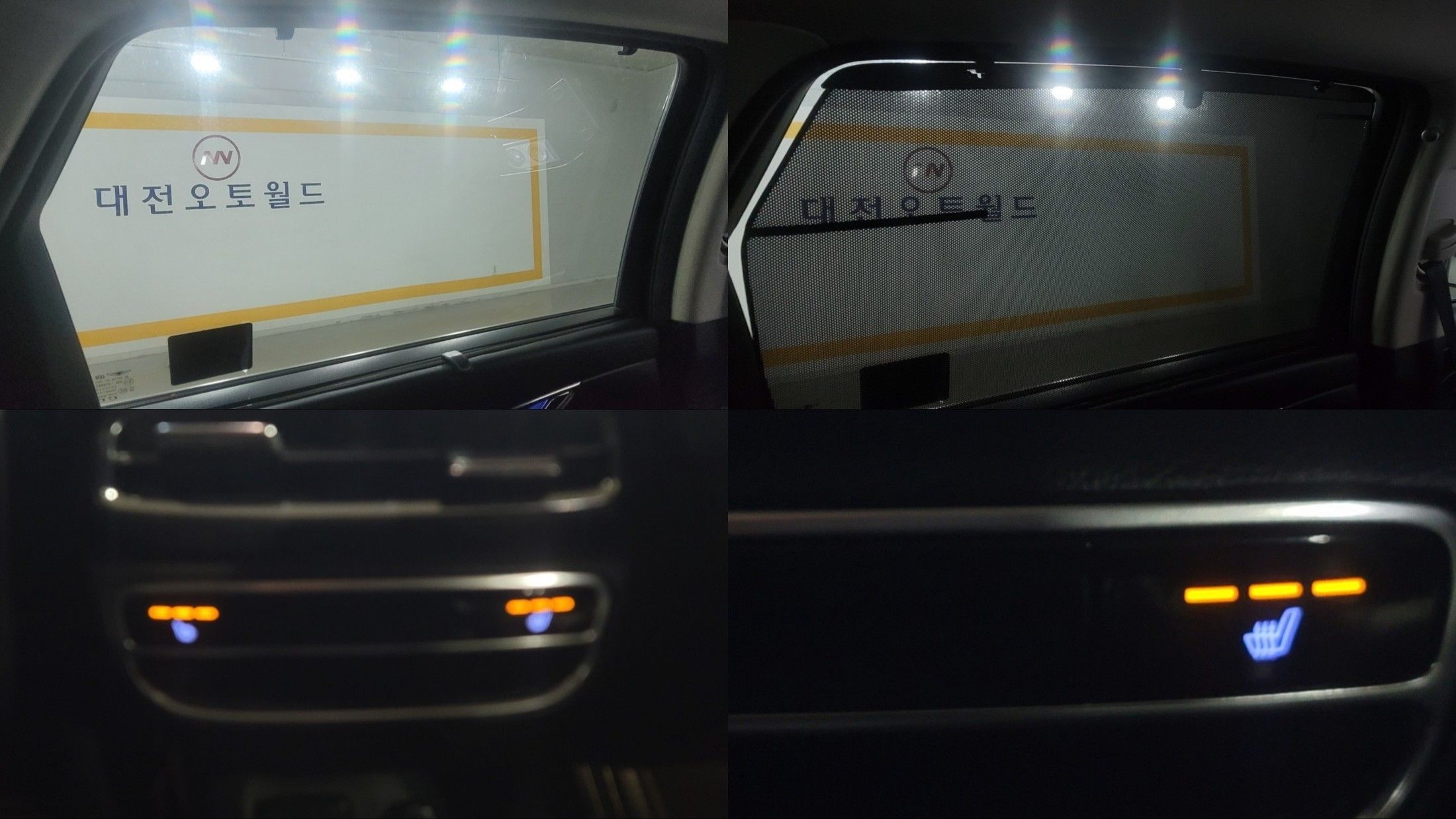car slider