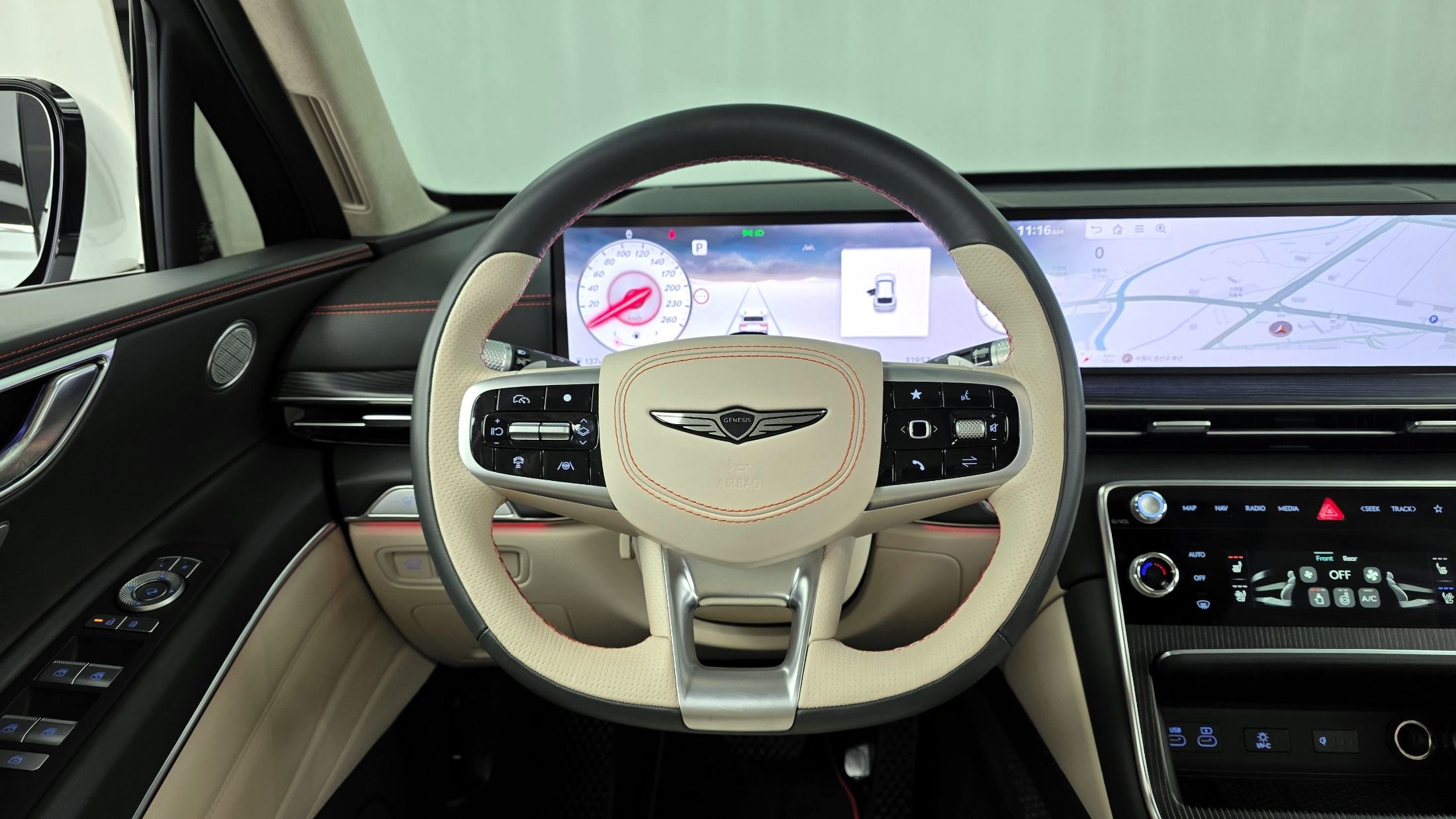 car slider