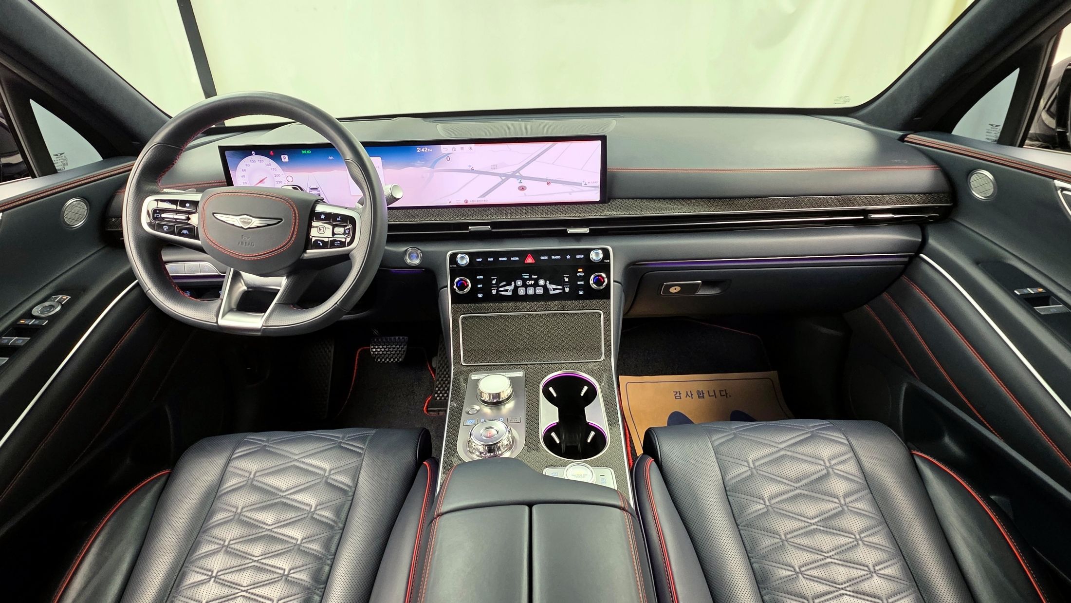 car slider