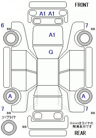 Аукционный лист
