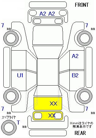 Аукционный лист