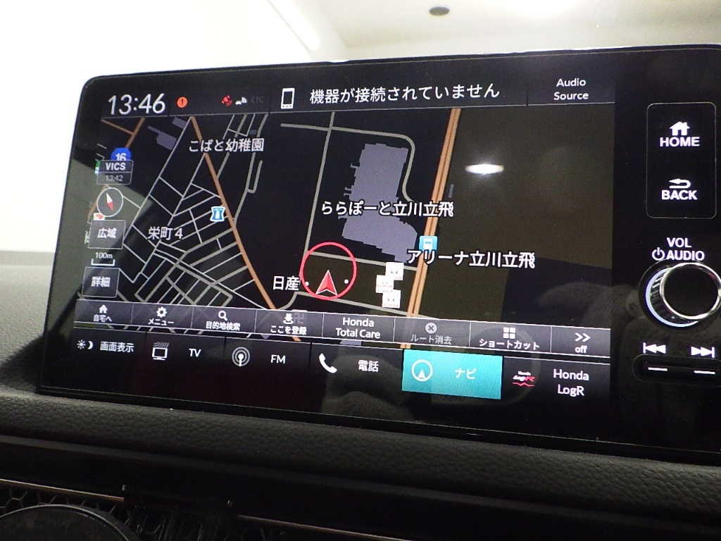car slider