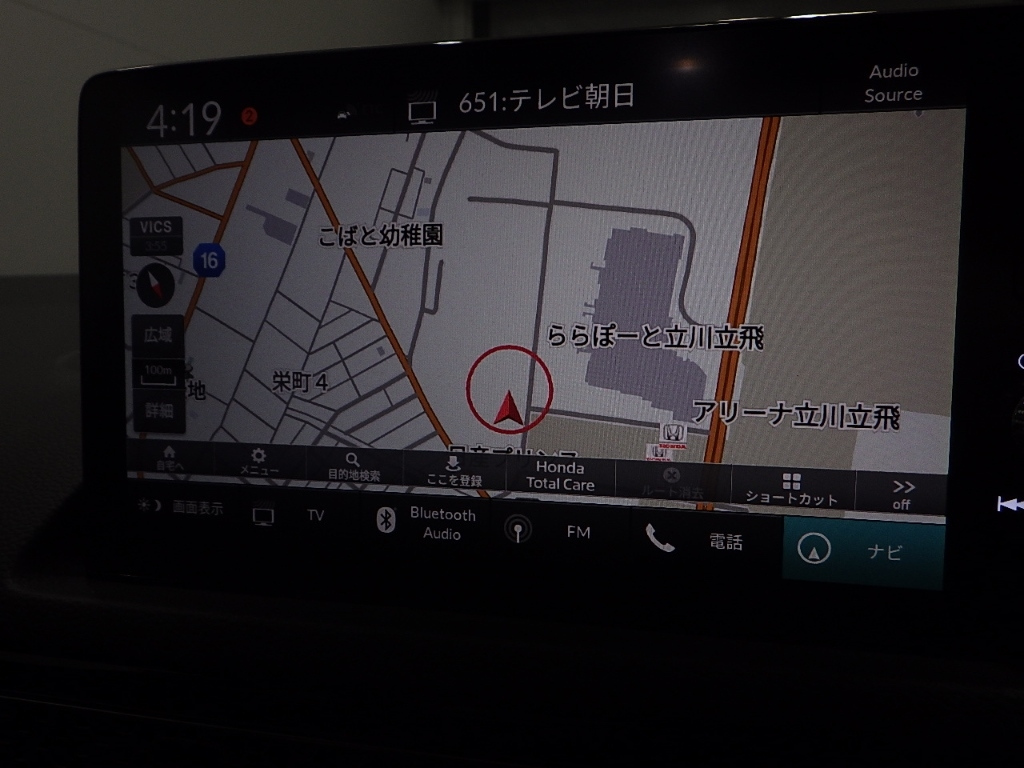 car slider