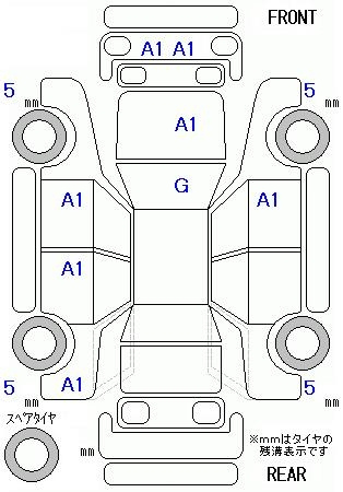 Аукционный лист