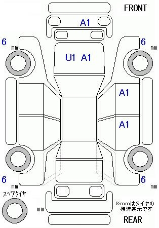 Аукционный лист