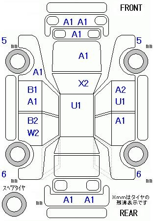 Аукционный лист
