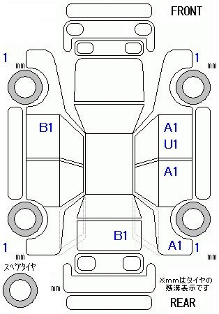 Аукционный лист