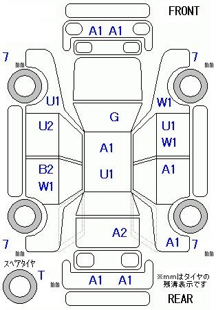 Аукционный лист
