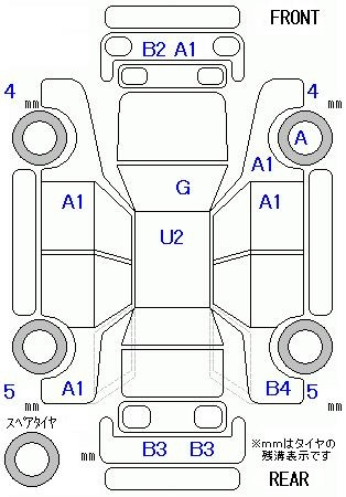 Аукционный лист