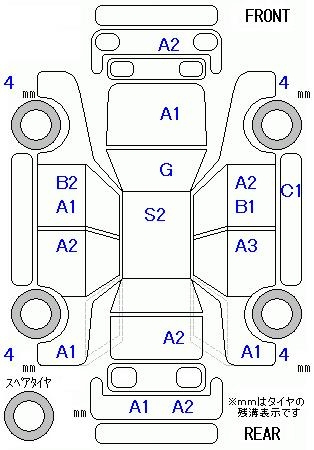 Аукционный лист