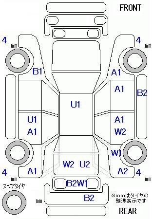 Аукционный лист