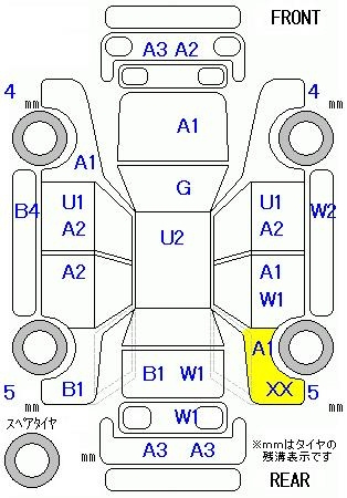 Аукционный лист