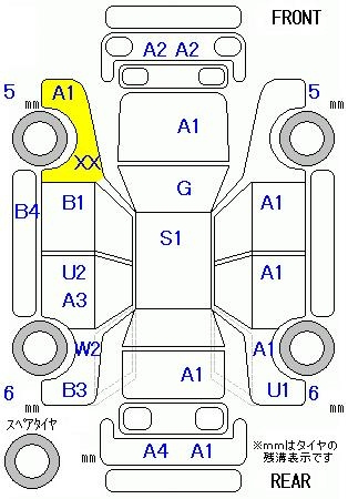 Аукционный лист
