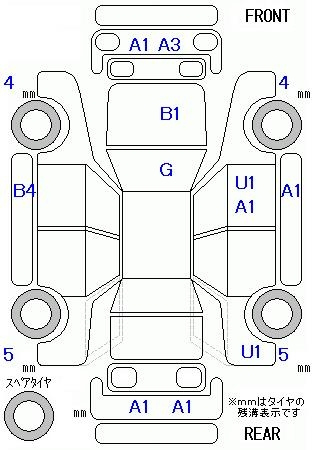 Аукционный лист