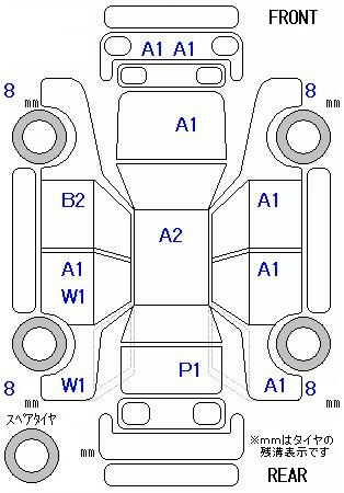 Аукционный лист