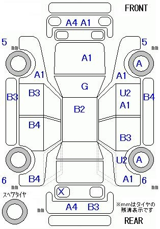 Аукционный лист