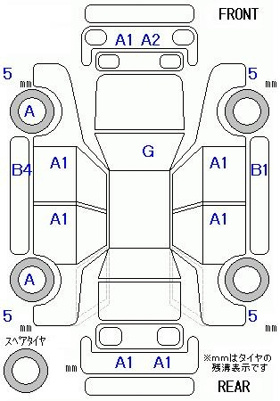 Аукционный лист