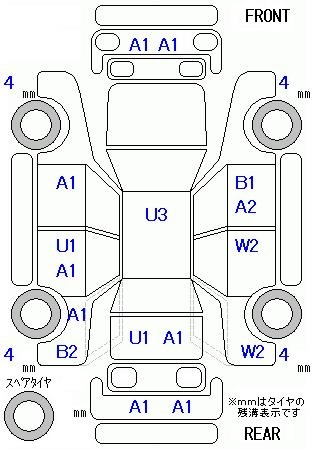 Аукционный лист