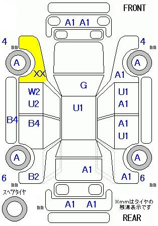 Аукционный лист