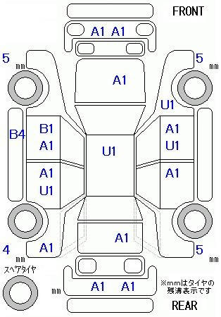 Аукционный лист