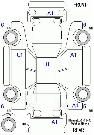 Аукционный лист