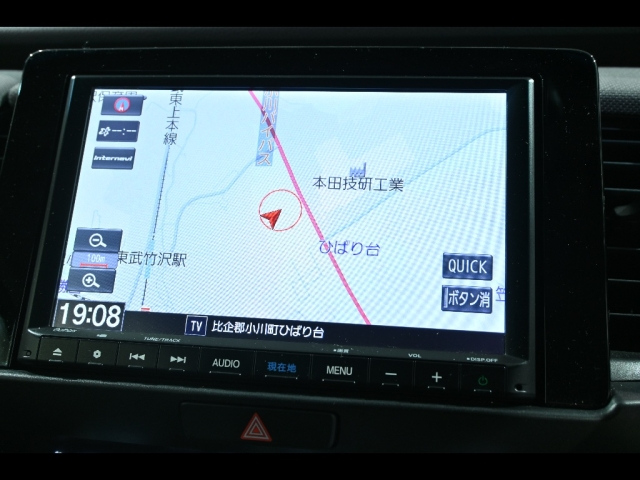 car slider