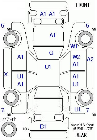 Аукционный лист
