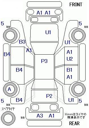 Аукционный лист