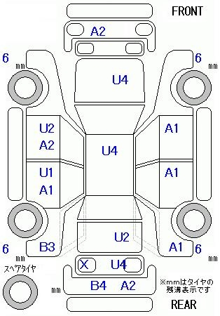 Аукционный лист