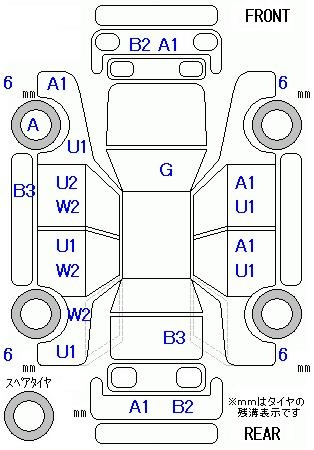 Аукционный лист