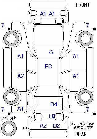 Аукционный лист