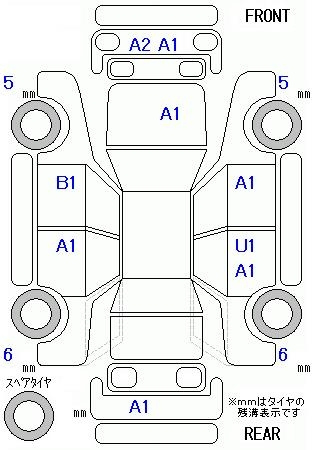 Аукционный лист