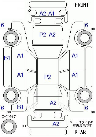 Аукционный лист