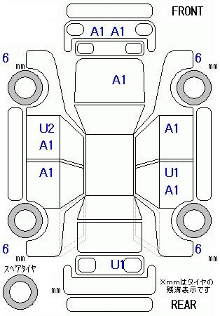 Аукционный лист