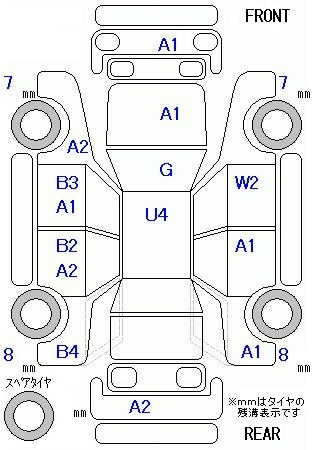Аукционный лист
