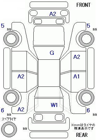 Аукционный лист