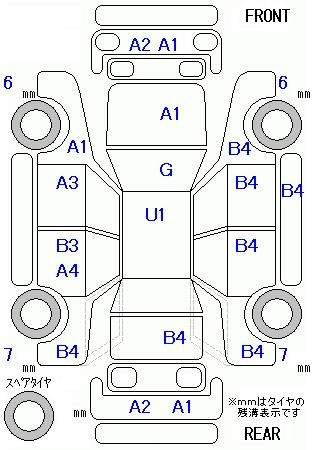 Аукционный лист
