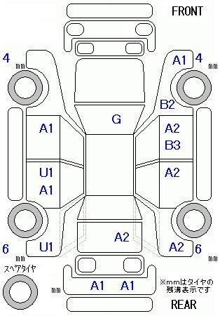 Аукционный лист