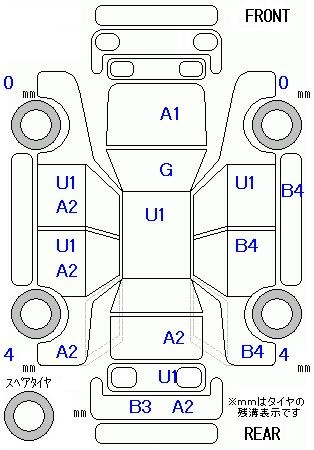 Аукционный лист
