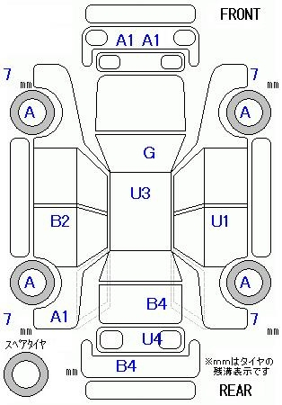 Аукционный лист