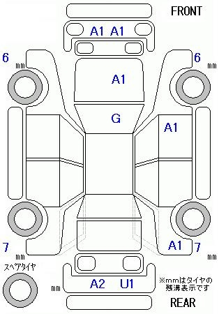 Аукционный лист