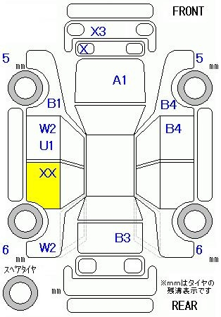 Аукционный лист