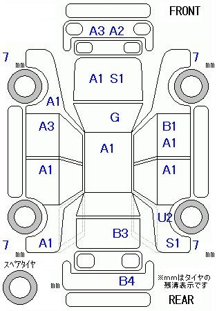 Аукционный лист