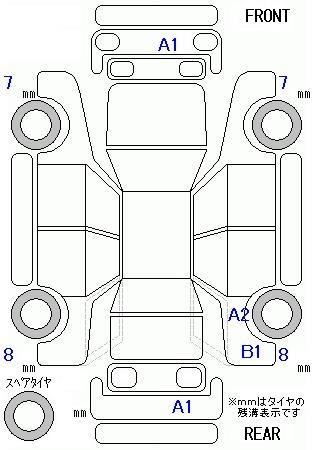 Аукционный лист