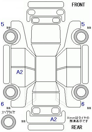 Аукционный лист