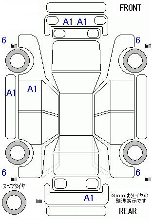 Аукционный лист