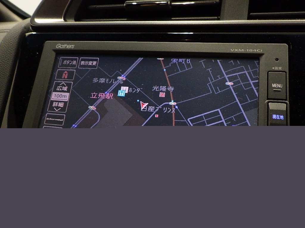car slider