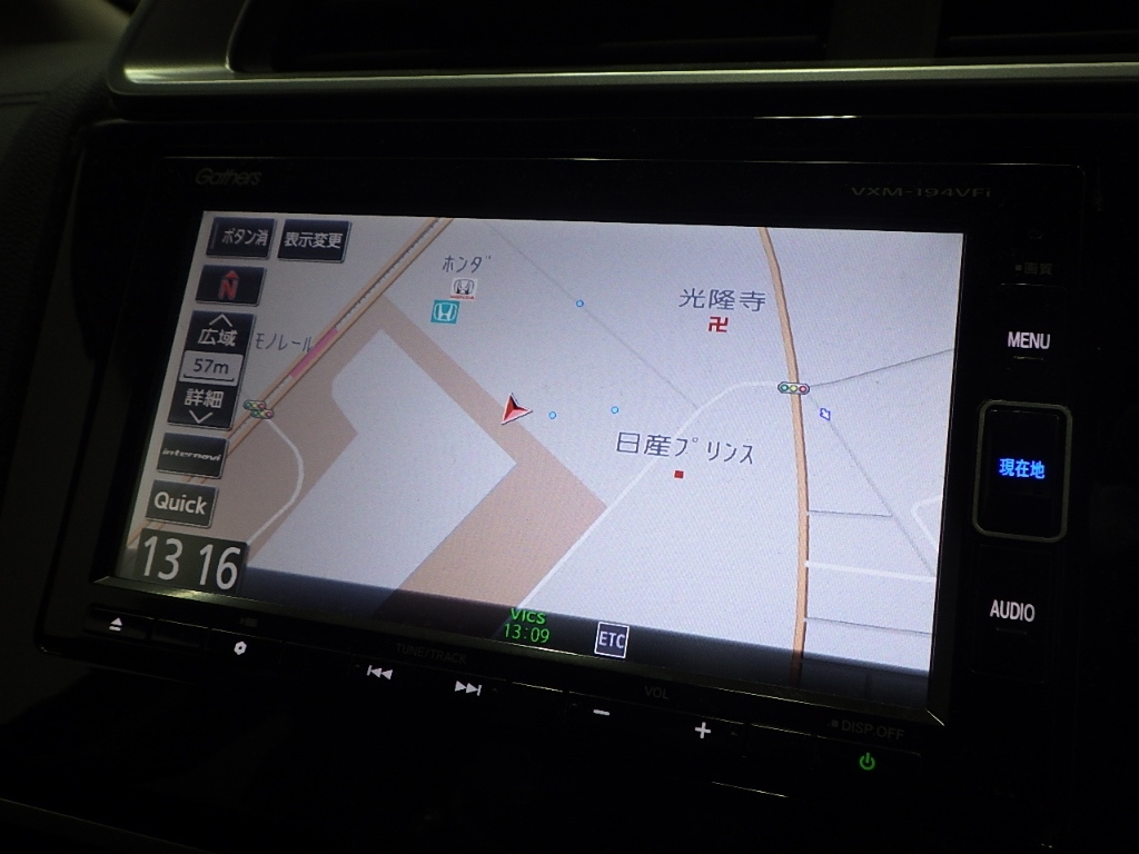 car slider